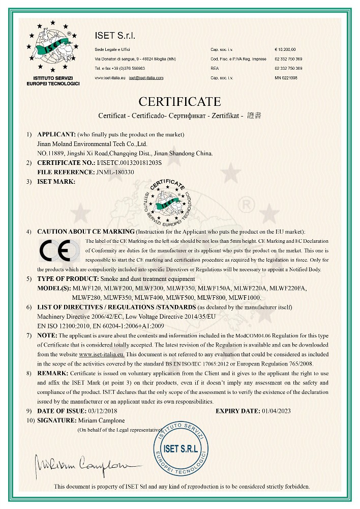 CEC