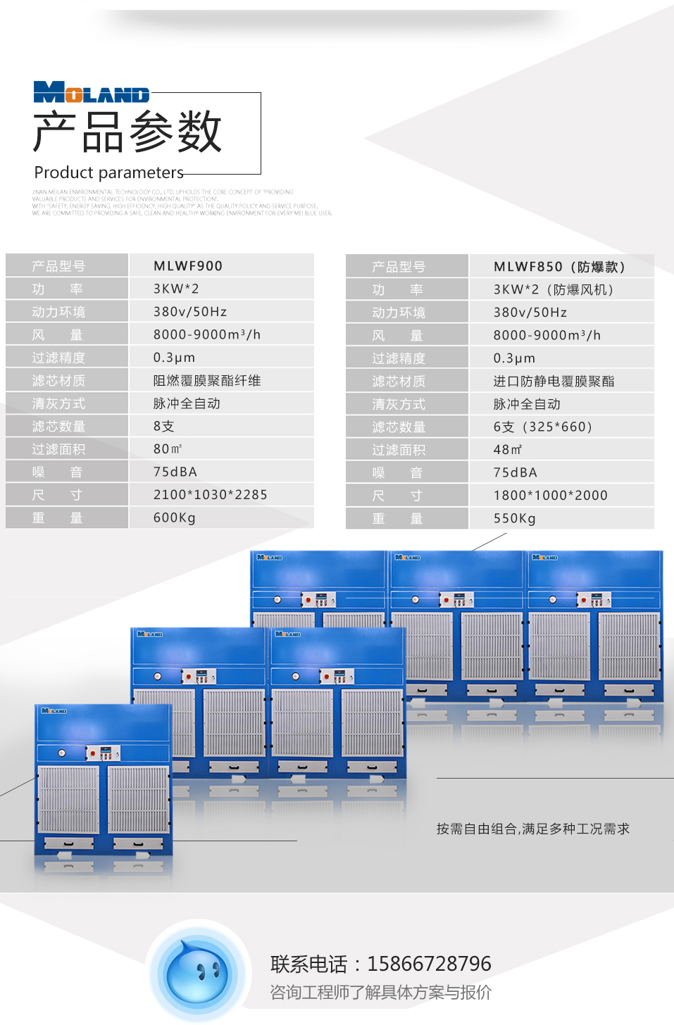 1558773836310956.jpg 打磨房韓娟2.jpg